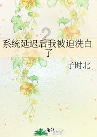 城市连接2