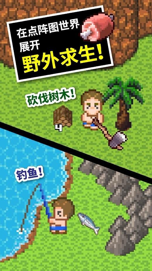 魔法比赛