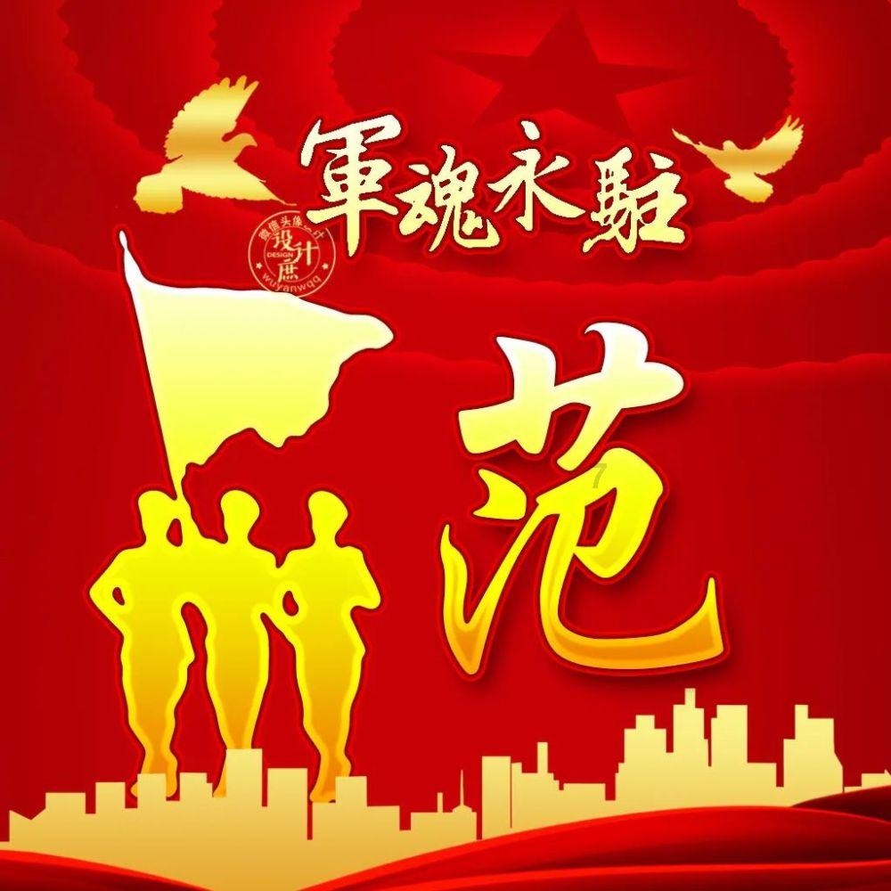 成长家园