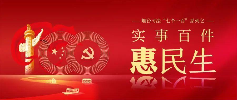 调兵遣将陆军之王