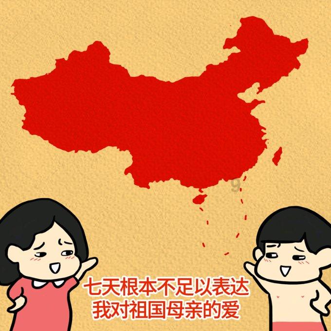 《幻兽帕鲁》雷棘鼠繁育方法介绍