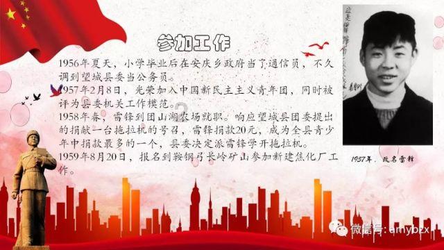 《甄嬛传》为什么能火这么多年?-专业的有问必答平台