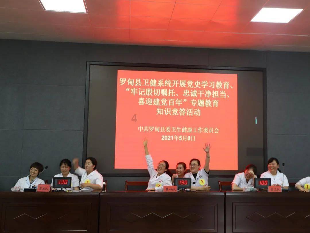 天涯明月刀