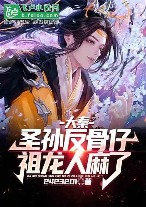 合川中学录不录第2志愿？游戏画面