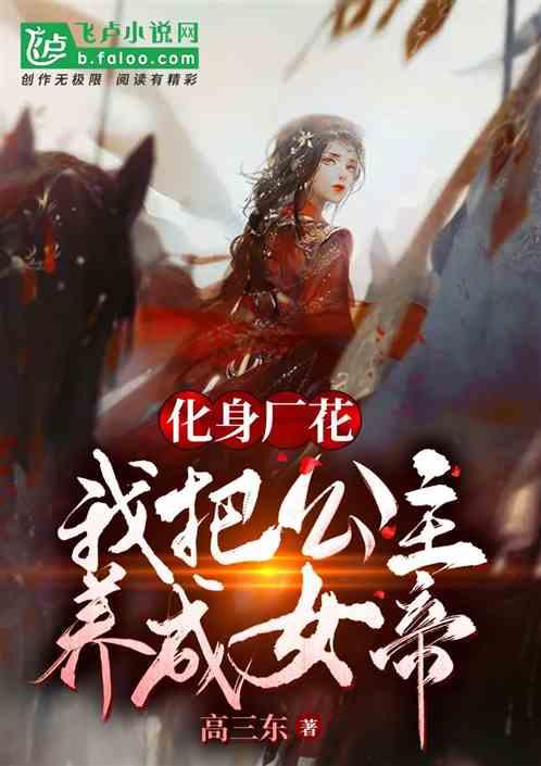 2024天津这样干 | 串珠成链 城市文旅涌新潮! 扫码阅读手机版