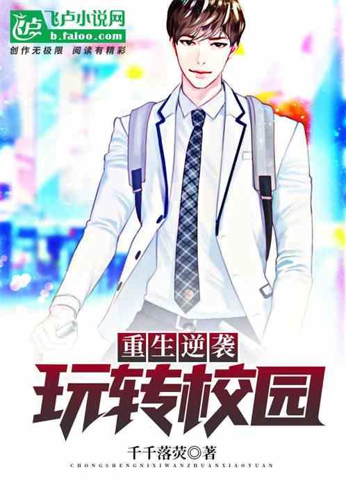 燃烧吧大脑免广告最新版